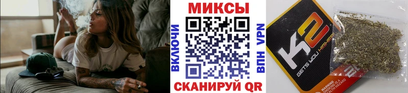 Бутират 1.4BDO Короча