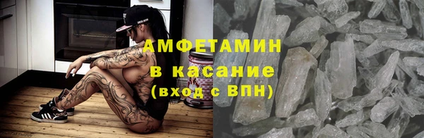 гашиш Белоозёрский