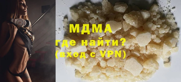 гашиш Белоозёрский