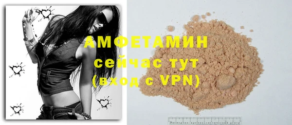 гашиш Белоозёрский