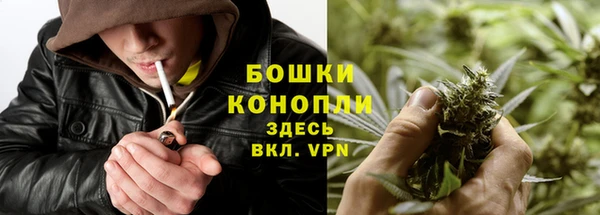 кокаин VHQ Беломорск