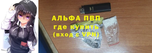 гашиш Белоозёрский