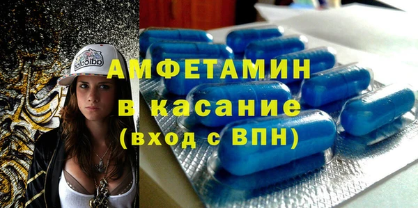 гашиш Белоозёрский