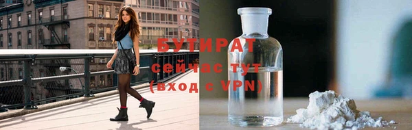 кокс Балахна