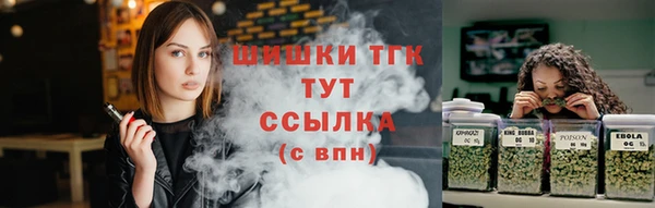 гашиш Белоозёрский