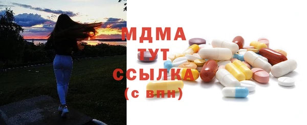 гашиш Белоозёрский