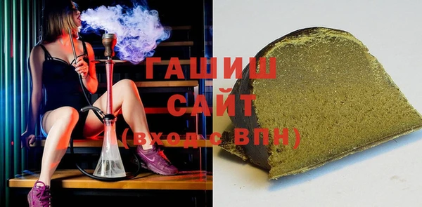 дмт Баксан