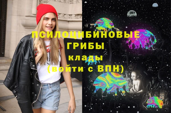 гашиш Белоозёрский