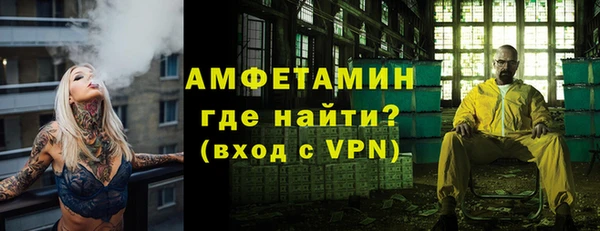 гашиш Белоозёрский