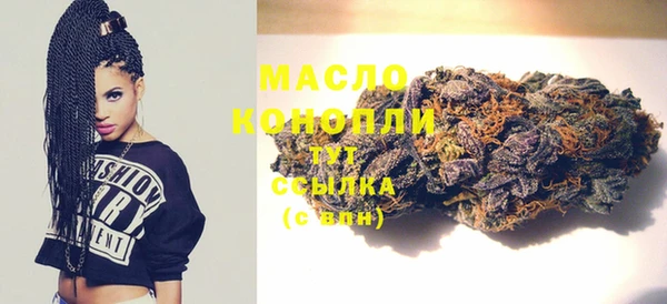 гашиш Белоозёрский
