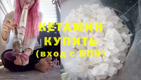 гашиш Белоозёрский