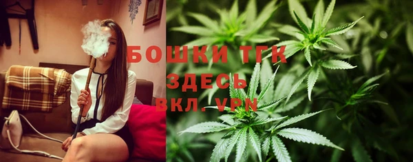 кокаин VHQ Беломорск