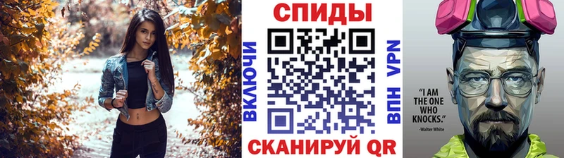 ОМГ ОМГ зеркало Короча Первитин витя дарнет шоп