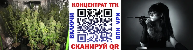 сайты даркнета какой сайт hydra как войти Короча Дистиллят ТГК гашишное масло