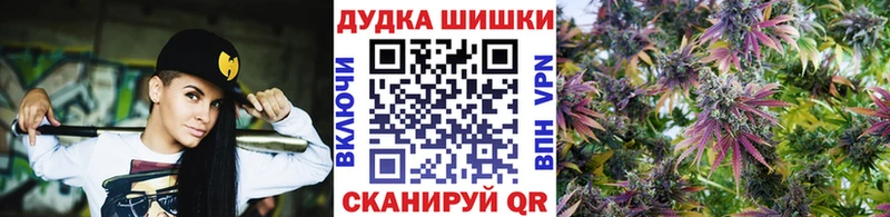Канабис AK-47 Короча
